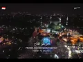 Adzan Subuh TPI Jaman Dulu _ Indonesia