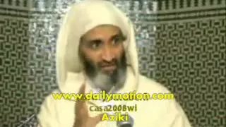 انتبهوا نصيحة للحجاج في منى فريد الأنصاري  انتبهوا نصيحة للحجاج في منى فريد الأنصاري