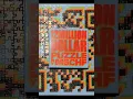 Million Dollar Puzzle by Mschf
