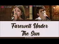 [ENG/ROM/HAN] Suzy (수지) \u0026 Jung Seung Hwan (정승환) - Farewell Under The Sun (대낮에 한 이별) | K-Pop Star 4