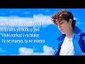 Amirchik/амирчик - Eta Lyubov'/эта любовь (lyrics/lirik)