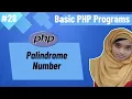 Basic PHP Programs Bangla Part-28 PHP Palindrome Number Program