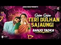 Lagu Sajan Sajan Teri Dulhan | Old Hindi Songs | Teri Dulhan Sajaungi | Insta Trending Songs | 90\