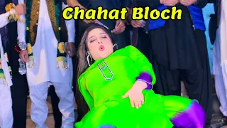 tere piyar tu sadqy javan chahat bloch punjabi mujra shakir studio