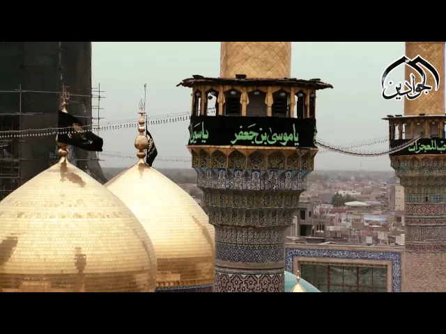 ⁣فاصل - ذكراك نور - أنتاج #قناة_الجوادين