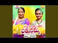 Download Lagu Pacchani Chelatho Bathukamma Pata 2022