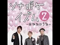 君へ・・・