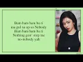 ITZY (있지) - UNTOUCHABLE (Final Ver.) Easy Lyrics