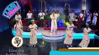 ናቲ ኬር ሳሜ አዲስ የጉራግኛ ሙዚቃ Seifu On EBS 