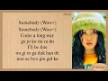 Loco \u0026 Hwa Sa Somebody! Easy Lyrics