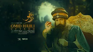                      دندنها