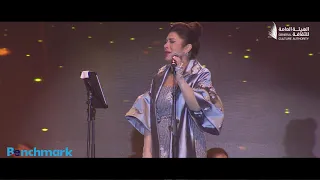 موال يامن هواه واغنية ابعتلي جواب اصالة نصري من حفلة جدة2019 Assala Nasri 2eb3atli Gawab 