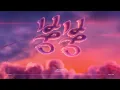 [From. PLAVE] 노아 - 붕붕 (원곡 : 김하온 (HAON) (Feat. 식케이) (Prod. GroovyRoom))