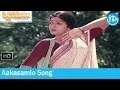 Download Lagu Aakasamlo Song - Swarna Kamalam Movie Songs - Venkatesh - Bhanupriya - Ilayaraja Songs