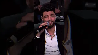 كنت واقف قدام المرايا شفت نفسي محدش معايا احمد عامر 2024 