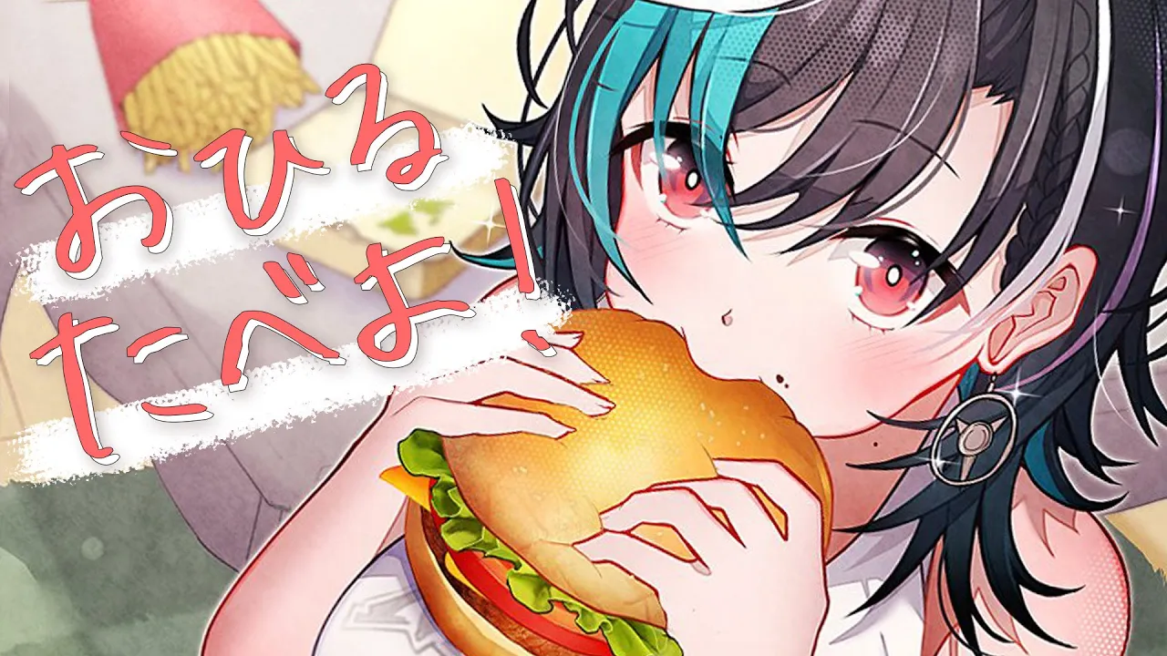 【雑談】一緒にお昼たべようよ～～！【#輪堂千速 / #hololivedev is #FLOWGLOW 】