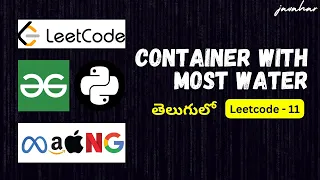 CONTAINER WITH MOST WATER solution in PYTHON Leetcode-11 Leetcode solutions by S Javahar Reddy