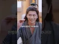 흉년 시대로 타임슬립했다. 형이 세상을 떠나자 형수가 두 여동생을 데리고 내게 의탁해 왔다. 나는 사냥으로 그들을 부유하게 만들고 결국 셋 모두와 결혼한다.