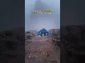 Download Lagu Harihar fort 📍🔥 | #hariharfort #nashik #maharashtra #youtubeshorts