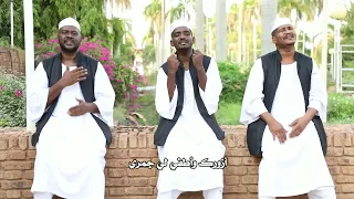 فرقة الصحوه المدينة بريدا وريدا كاوينا كلمات عبدالله الدباسي  فرقة الصحوه المدينة بريدا وريدا كاوينا كلمات عبدالله الدباسي