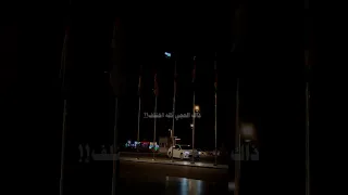 وين الي حالف للابد يبقالي محمود الغياث 