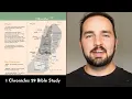 1 Chronicles 29 Explained 5 Minute Bible Study