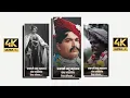 Download Lagu Chhatrapati Shahu Maharaj Jayanti WhatsApp Status | Chhatrapati Shahu Maharaj Jayanti Status 4k HD