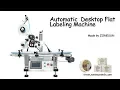 How to Debug ZS-TB150P Automatic Flat Labeling Machine