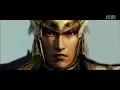 林子祥《成吉思汗》真三国无双mv