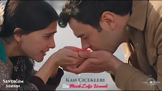 اغنية   مسلسل انت من أحببت الحلقة   مترجمة                         دندنها