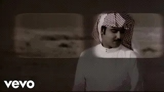                          جواد العلي   الدحه دندنها