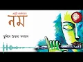 Download Lagu Zublee Baruah - Brahma Aadikori | NAMA