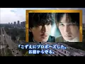 [Punch Drunk Woman] Episode 9: What fate awaits Reiji and Kozue after they've made up their minds...