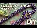 How To Make Firecracker Cigar Hawaiian Flower Ribbon Lei for Graduation Lei