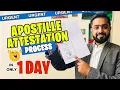 Urgent Apostille Attestation Process from MOFA Pakistan Online Apostille Services Via Courier TCS