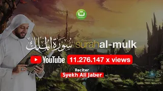 Download Syekh Ali Jaber - Surah Al Mulk MP3