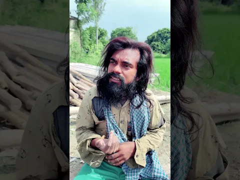 मेहनत का पैसा