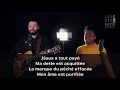 Jésus a tout payé (cover) Église Protestante Les Deux Rives