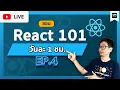 CMDev Live - React 101 EP