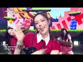 ILLIT アイリット 아일릿 - jellyous [Music Bank] | KBS WORLD TV 250725