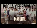 Download Lagu Marshal - Pooja Ceremony | Karthi | Kalyani Priyadarshan | Tamizh |  @SaiAbhyankkar