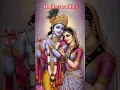 Download Lagu Radha bin shyam adhura shyam bin radha adhuri🩷🩷🩷