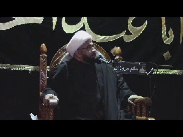 ⁣ليلة ذكرى وفاة الإمام علي بن الحسين السجاد عليه السلام  -الشيخ علي الطيار.مأتم مروزان - البحرين
