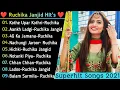 Lagu Ruchika Jangid New Haryanvi Songs || New Haryanvi Song Jukebox 2021 | Best Ruchika Jangid Songs |New