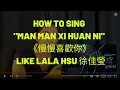 Download Lagu How to Sing \