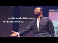 مصطفى العبد الله برواس حسين ياستار