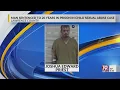 Man sentenced to prison in Lawrence County child sexual abuse case Dec 21 2025 News 19 This Mo