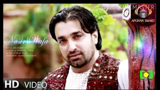 Dil E Deewana Singer Nasir Wafa 