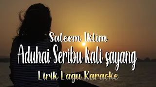 Download Aduhai Seribu kali sayang IKLIM || COVER by Elshinta warouw [lirik lagu] MP3