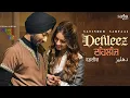 Download Lagu Satinder Sartaaj - Dehleez | Beat Minister | New Punjabi Songs 2021 | Sufi Love Songs | Seven Rivers